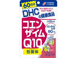 �ᑗ��������DHC�@�R�G���U�C��Q10�@��ڑ́@120��×5�Z�b�g