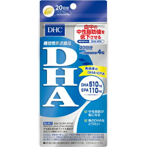 DHC@DHA@20i@\\Hij@80