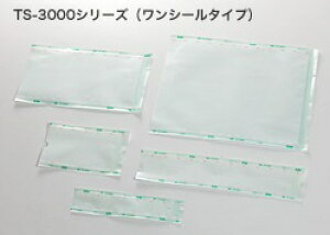 HP���[���o�b�O�iAC�EEO�p�j�@TS-3001C200�@70×200mm�@1���i1,000���j