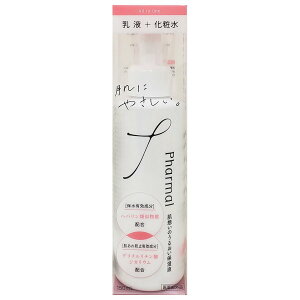 ファーマル 肌想いのうるおい保湿液 ポンプタイプ 150mL