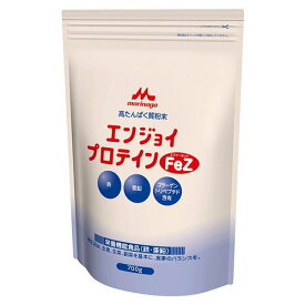 楽天市場 プロテイン 無味無臭の通販