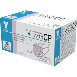 T[WJ}XNiT[W}XNj@CP@sN@9D5cm×14D5cm@076164i×pj@@50