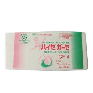 nC[K[[@CF|4@7D5cm×7D5cm@051|54208@100