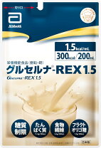 楽天市場】グルセルナ 200の通販
