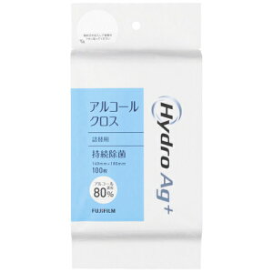 Hydro@Ag{@NXiAR[80j@16548822@100l֗p