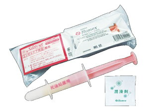 Z[teBZbg@SpAvP[^[6003@55450@10Zbg