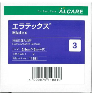 GebNX@3@2.5cm×5miLj@11881@12