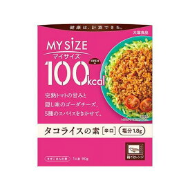 〇マイサイズ　タコライスの素　90g