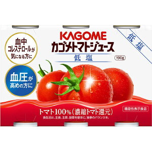 JS@g}gW[X@190g×6×5@MǑ΍@MǗ\h