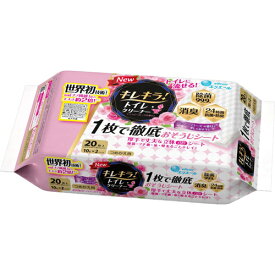 エリエール　キレキラ！　1枚で徹底トイレおそうじシート　ハッピーローズ　替　20枚