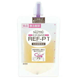 REF|P1@C[W[WCg@90g×9