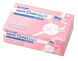 �n�N�]�EG�ȁ@0�D1�@2600036�@2��×200��