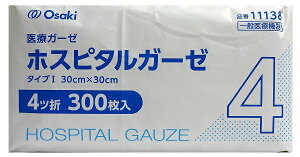 zXs^K[[@4c܁@00011138@300