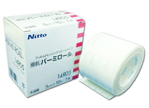 Dp[~[@5cm×10m@14R05@1