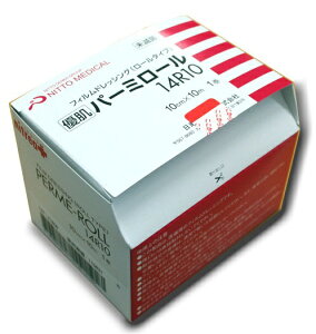 優肌パーミロール 10cm×10m 14R10 1巻