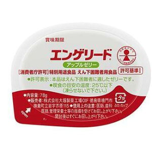 GQ[h@Abv[[@i78g×10j×4Zbg@MǑ΍@MǗ\h