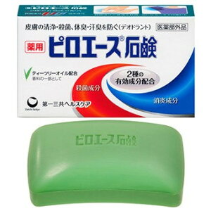 psG[XΌ 70g