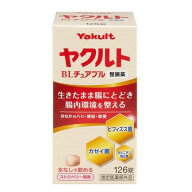 ヤクルトBLチュアブル整腸薬　126錠
