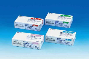 ARISTA�j�g�����O���[�u�@PW�|F�@20�|286�@XS�@100��