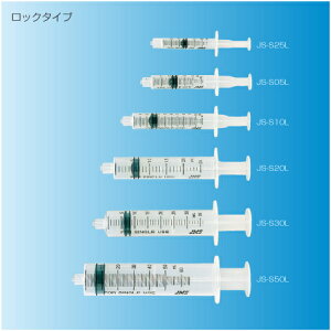 VWj@50mL@CL@JS|S50L@50