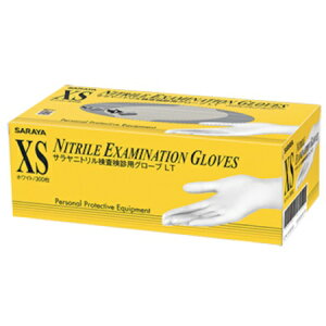 T@jgfpO[uLT@XS51046@zCg@300×10Zbg