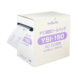 irŋۃ[obN@150mm×200m@YSI|150@0|1678|03@1