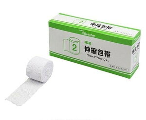 xXPA@Lk2@50mm×9m@8|2432|01@10