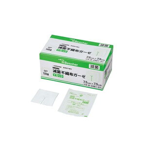 ベスケア 滅菌不織布ガーゼ SFY7575 8−2481−01 1箱(100袋入)