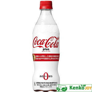 RJER[vX@PETiیpHij 470ml×24{