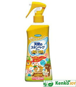 Vg̃XLx[v~Xg@v~A 200ml