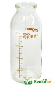 病産院用哺乳びん　KR－200　耐熱ガラス製（00190） 200ml