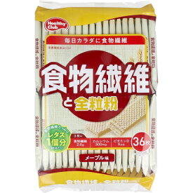 食物繊維と全粒粉ウエハース　36枚