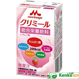 GWC@N~[@ 0650481@125ml×24@MǑ΍@MǗ\h