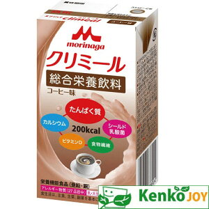 GWC@N~[@R[q[@0650482 125ml×24@MǑ΍@MǗ\h
