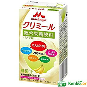 GWC@N~[@oii 0650483@125ml×24@MǑ΍@MǗ\h