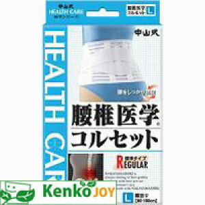 RňwRZbg@W^Cv@ijLTCY@i80`100cmj