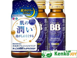 �`���R��BB�@���b�`�Z���~�h�i�@�\���\���H�i�j 50ml×3�{