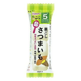 はじめての離乳食　FQ7　裏ごしさつまいも　2．3g