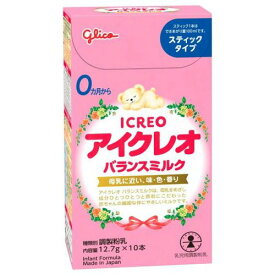 アイクレオバランスミルク　スティック　12．7g×10本