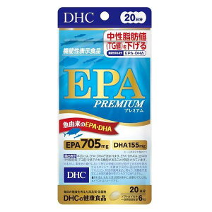 DHC@EPAv~A@120i20j