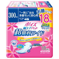 ポイズ肌ケアパッド　超吸収ワイド　女性用　お得パック　18枚