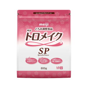 gCNSP@2671432@800g