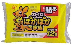 ۂۂƑ@\郌M[@PKN-10HR 10