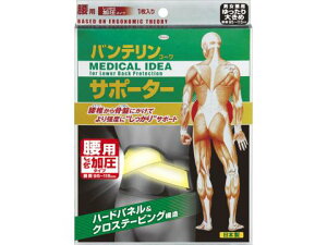 oeR[@T|[^[@p@@ubN@傫߁@1