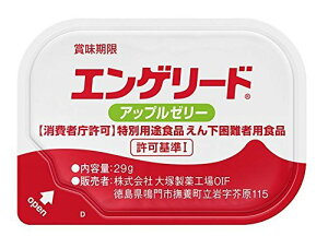 GQ[h~j@Abv[[ 29g×9×6@MǑ΍@MǗ\h