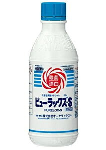 ピューラックスS 6% 600mL 次亜塩素酸ナトリウム殺菌剤食品添加物