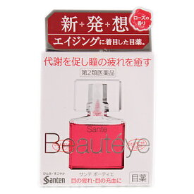 【第2類医薬品】サンテ　ボーティエ 12mL【セルフメディケーション税制対象商品】