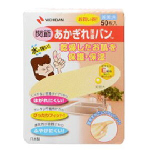 یo@֐ߗp@AGB50KN 50