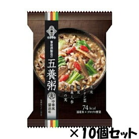 五養粥　黒（中華風しょう油味）　19．2g×10個