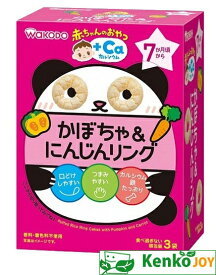 楽天市場 7ヶ月 種類 離乳食 お菓子 離乳食 ベビーフード 授乳用品 ベビー用食事用品 キッズ ベビー マタニティの通販